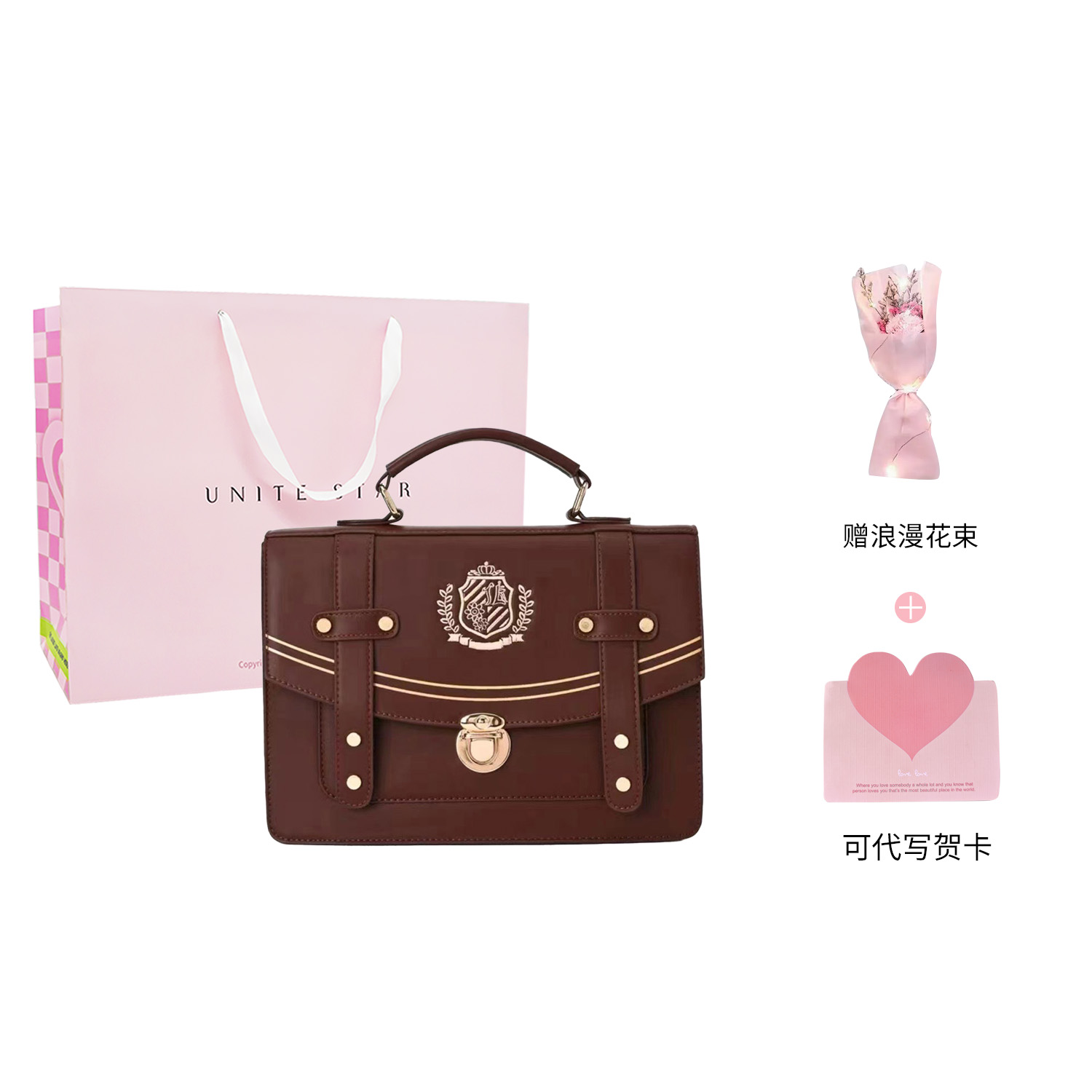 UNITE STAR Сумка через плечо, Lock Style Brown
UNITE STAR Сумка через плечо, Lock Style Brown