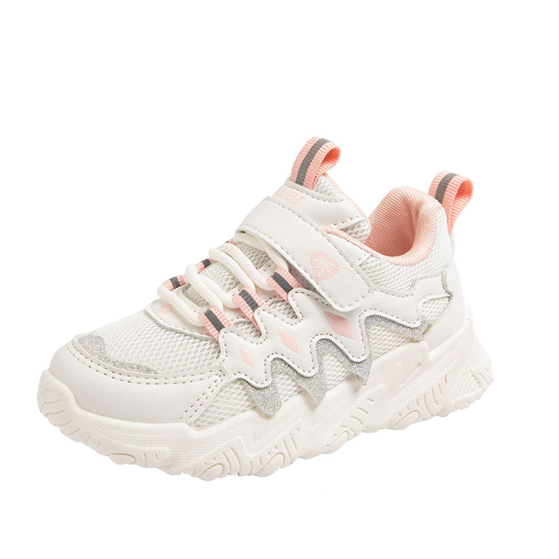 Нескользящие, амортизирующие, износостойкие, дышащие, низкие, детские, повседневные кроссовки ZHULE, розовый 
Нескользящие, амортизирующие, износостойкие, дышащие, низкие, детские, повседневные кроссовки ZHULE, розовый