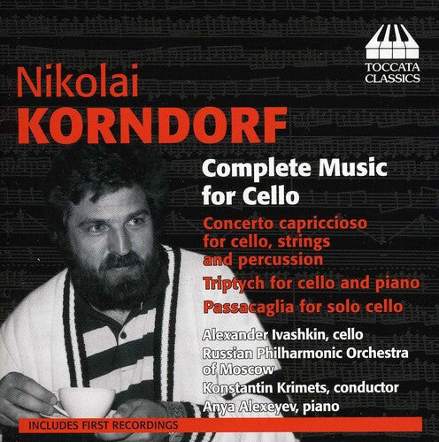 CD диск Korndorf / Russian Philharmonic Orch / Alexeyev: Complete Music for Cello
CD диск Korndorf / Russian Philharmonic Orch / Alexeyev: Complete Music for Cello