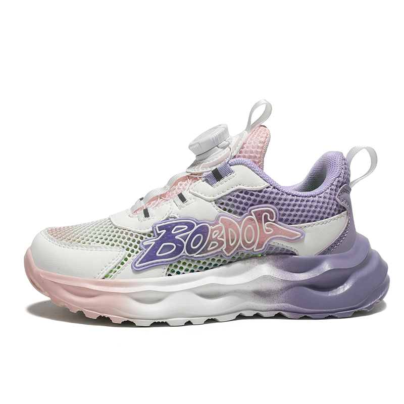 Нескользящие, износостойкие, дышащие низкие детские кроссовки для бега BOBDOG, сирень
Нескользящие, износостойкие, дышащие низкие детские кроссовки для бега BOBDOG, сирень