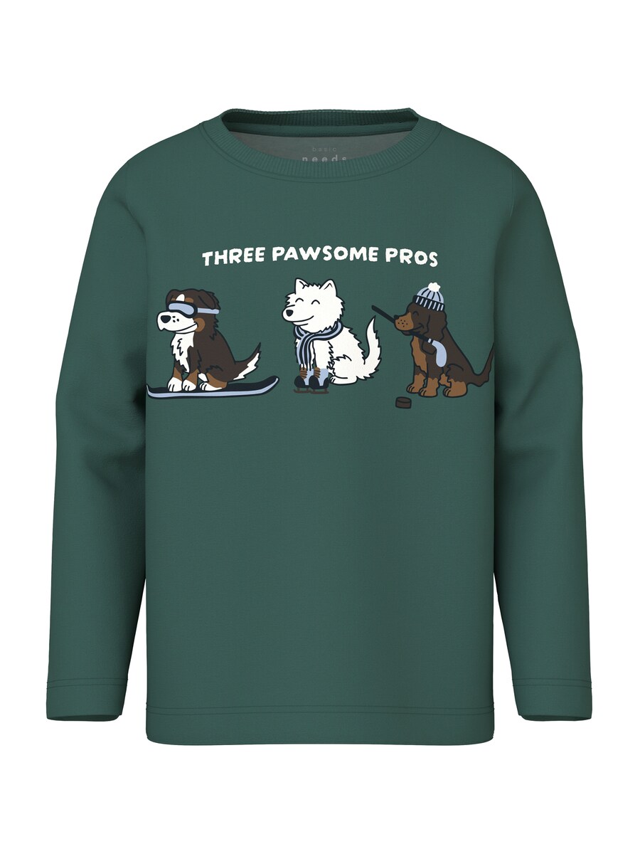 Рубашка NAME IT NMMVUX, темно-зеленый
Рубашка NAME IT NMMVUX, темно-зеленый