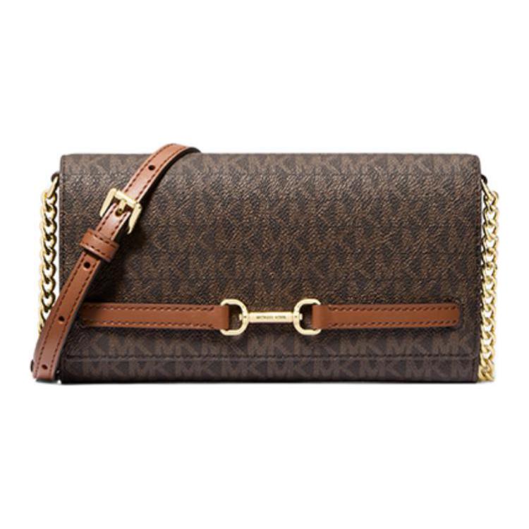 MICHAEL KORS Женская сумка через плечо из искусственной кожи темно-коричневого цвета
MICHAEL KORS Женская сумка через плечо из искусственной кожи темно-коричневого цвета