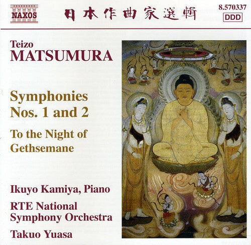 CD диск Matsumura / Kamiya / Rte National Sym Orch / Yuasa: Symphonies 1 & 2 / to the Night of Gethsemane
CD диск Matsumura / Kamiya / Rte National Sym Orch / Yuasa: Symphonies 1 & 2 / to the Night of Gethsemane