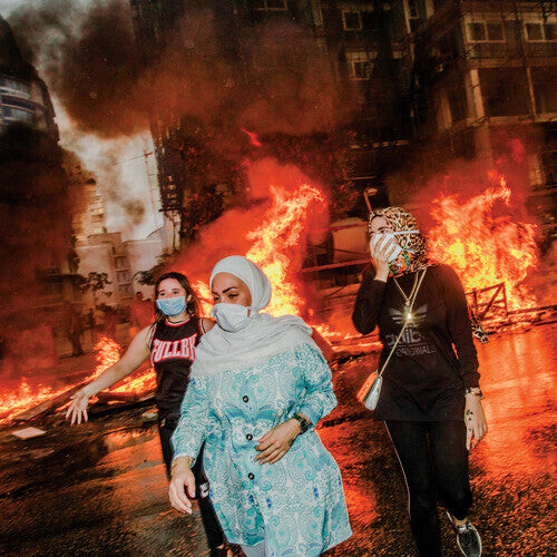 CD диск Jerusalem in My Heart: Qalaq
CD диск Jerusalem in My Heart: Qalaq