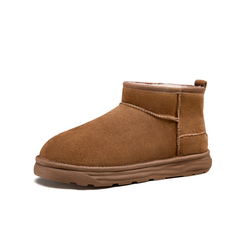 Теплые нескользящие зимние ботинки длиной до щиколотки для мужчин CAMEL, Gray
Теплые нескользящие зимние ботинки длиной до щиколотки для мужчин CAMEL, Gray