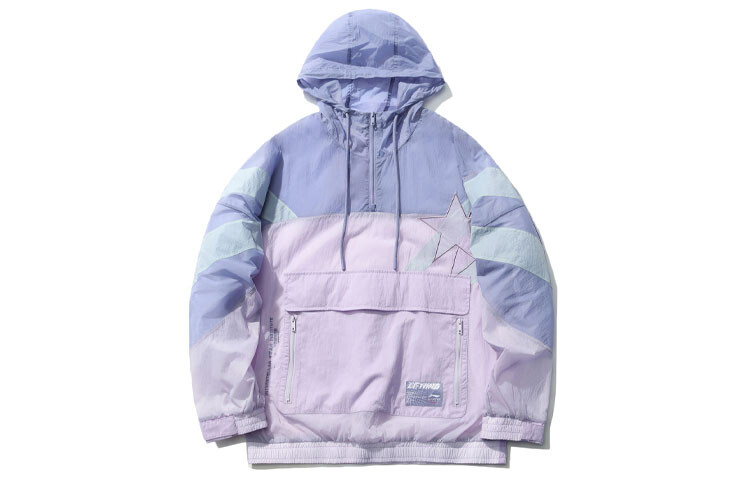 Спортивная модная коллекция куртка мужская фиолетовая Lining, фиолетовый
Спортивная модная коллекция куртка мужская фиолетовая Lining, фиолетовый