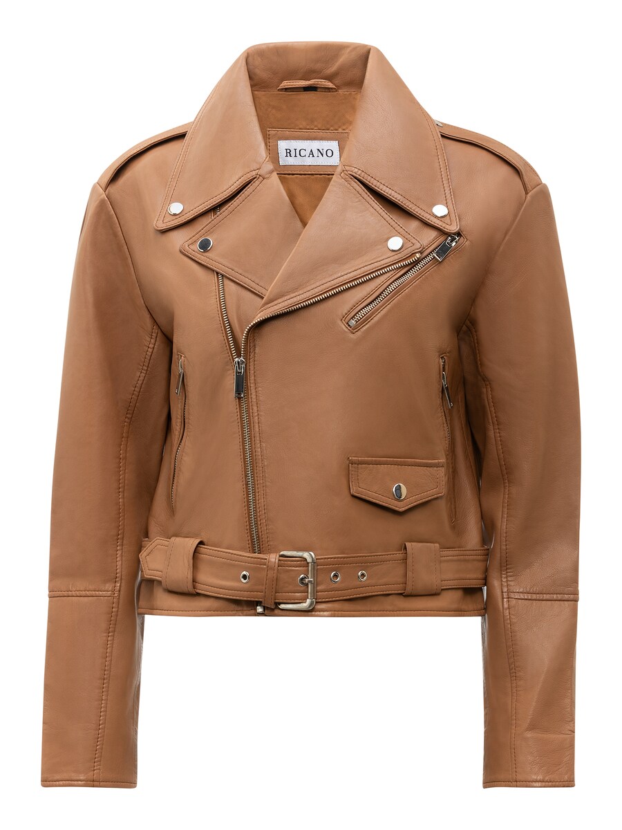 Куртка межсезонная RICANO Hera, коричневый
Куртка межсезонная RICANO Hera, коричневый