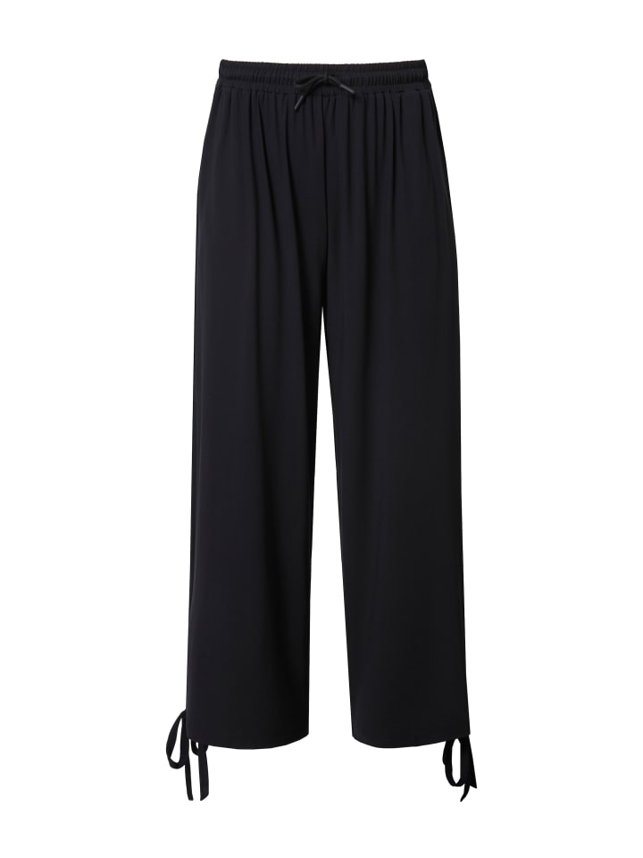 Спортивные штаны Ulla Popken, черный
Спортивные штаны Ulla Popken, черный