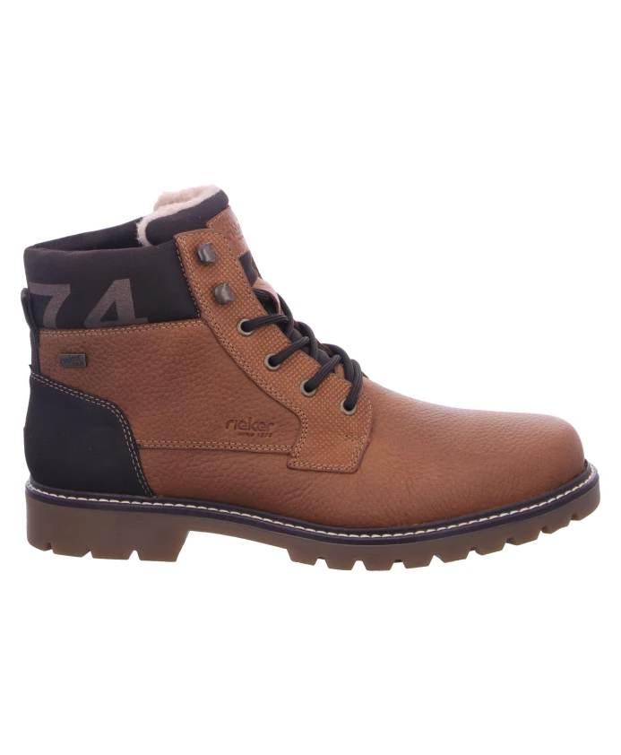 Ботинки на шнуровке Rieker, коричневый
Ботинки на шнуровке Rieker, коричневый