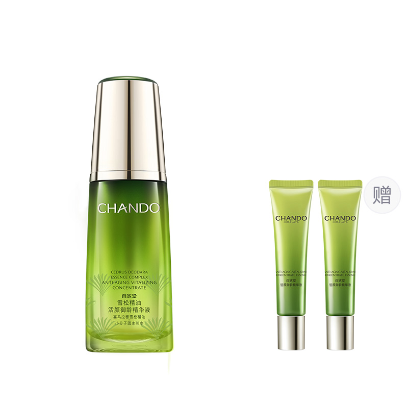 Сыворотка унисекс CHANDO
Сыворотка унисекс CHANDO