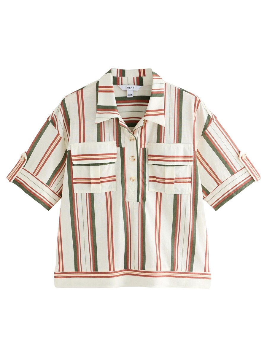 Блузка Next, белый
Блузка Next, белый