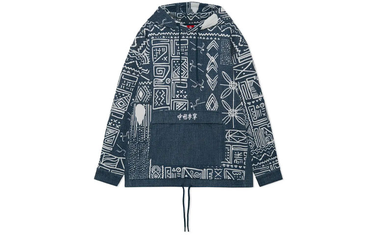 LiNing Свитшот мужской темно-синий
LiNing Свитшот мужской темно-синий