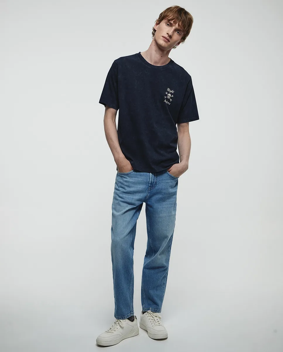 Футболка с принтом Sfera, темно-синий
Футболка с принтом Sfera, темно-синий