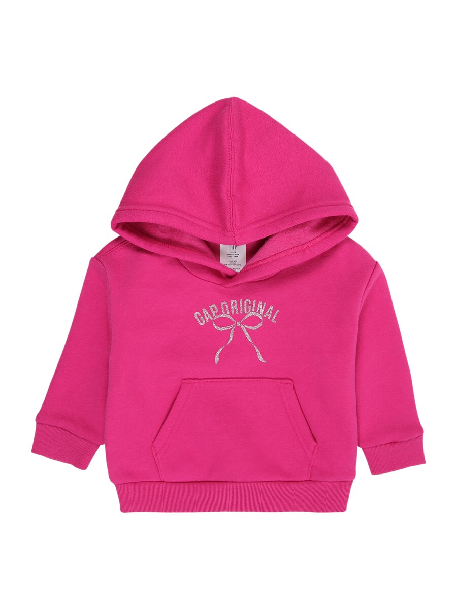 Толстовка GAP, Fuchsia
Толстовка GAP, Fuchsia