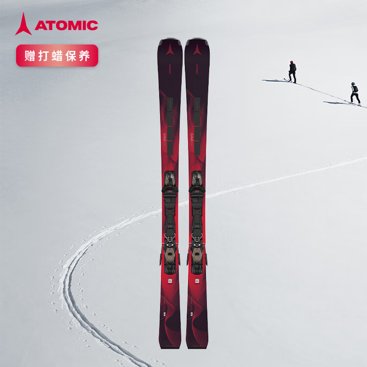 Atomic Женские лыжи Advanced High-End CLOUD Series Q12 Chestnut Red AASS0 для женщин, сезон 2025, модель 152 см
Atomic Женские лыжи Advanced High-End CLOUD Series Q12 Chestnut Red AASS0 для женщин, сезон 2025, модель 152 см