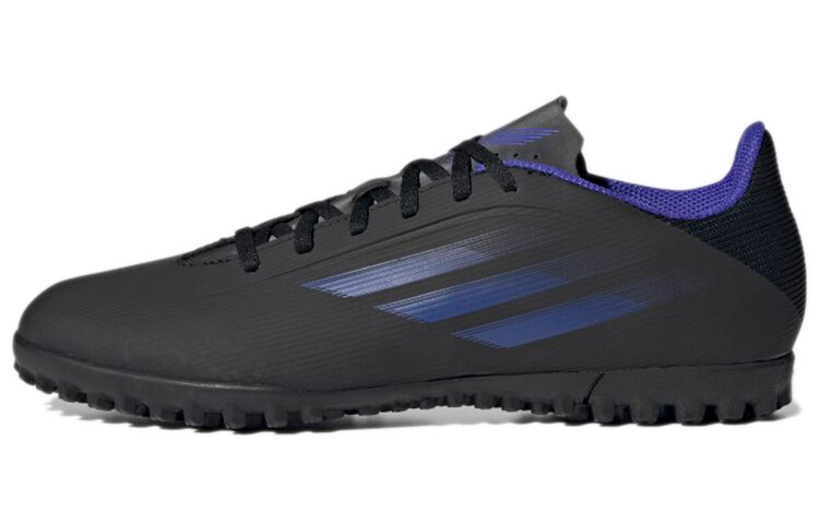 Мужские футбольные кроссовки Adidas X Speedflow
Мужские футбольные кроссовки Adidas X Speedflow