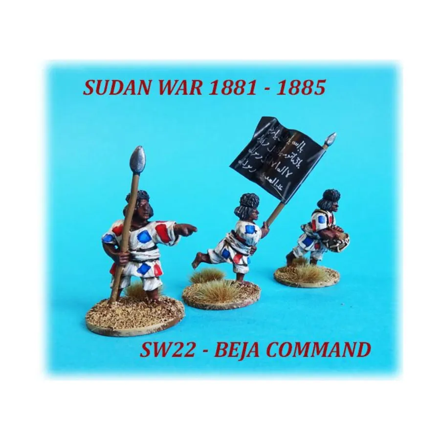 Бежа Командование, Sudan War 1881-1885 (28mm)
Бежа Командование, Sudan War 1881-1885 (28mm)