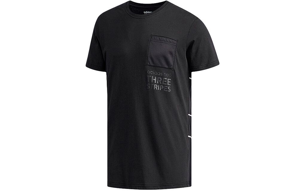 Футболка мужская черная Adidas Neo, черный
Футболка мужская черная Adidas Neo, черный