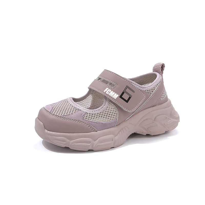 Сандалии детские, противоскользящие, дышащие, низкие FCMM, розовый
Сандалии детские, противоскользящие, дышащие, низкие FCMM, розовый