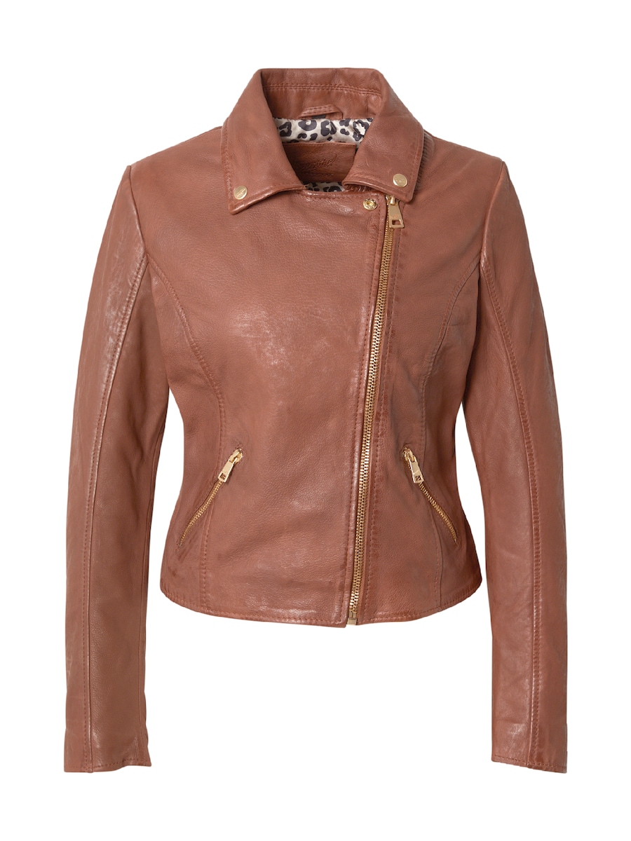 Куртка межсезонная Mauritius, коричневый
Куртка межсезонная Mauritius, коричневый