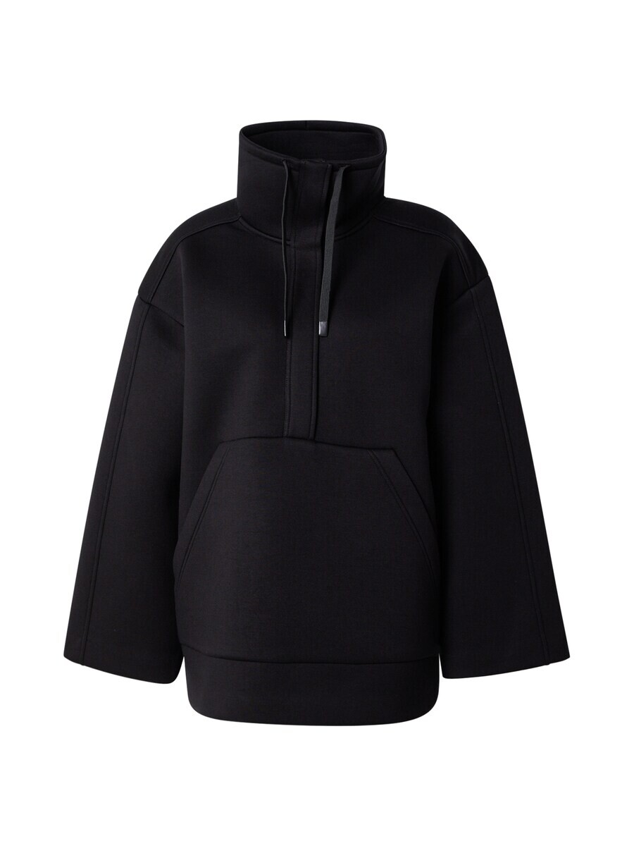 Свитер & Other Stories Sweatshirt, черный
Свитер & Other Stories Sweatshirt, черный