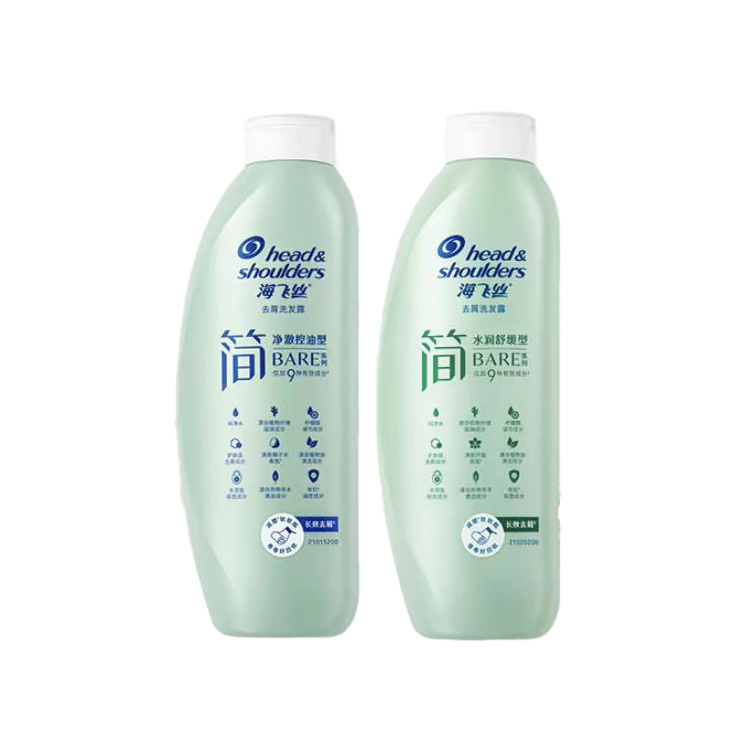 Jian Collection шампунь от перхоти 400г/400г*2 Head&shoulders
Jian Collection шампунь от перхоти 400г/400г*2 Head&shoulders