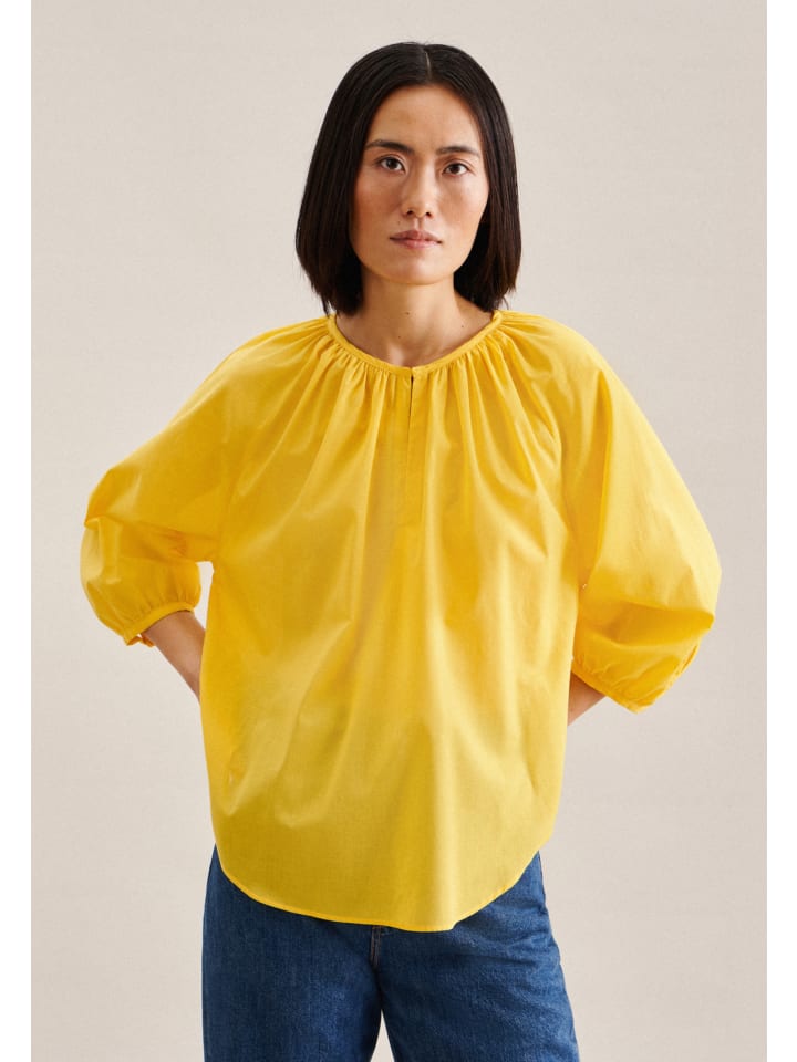 Обычная блузка-рубашка желтого цвета Seidensticker
Обычная блузка-рубашка желтого цвета Seidensticker