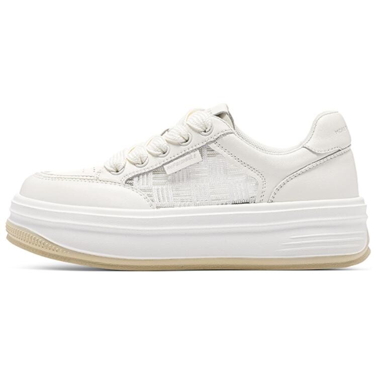 Кеды, скейтборд обувь женская низкая St&Sat, цвет Apricot
Кеды, скейтборд обувь женская низкая St&Sat, цвет Apricot