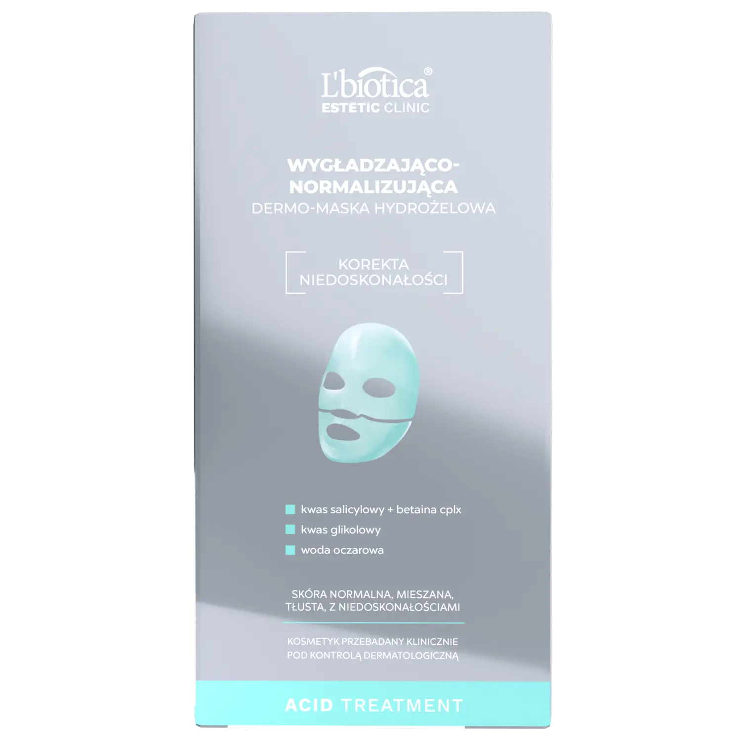 Нормализующая гелевая маска для лица L'Biotica Estetic Clinic, 23 мл
Нормализующая гелевая маска для лица L'Biotica Estetic Clinic, 23 мл