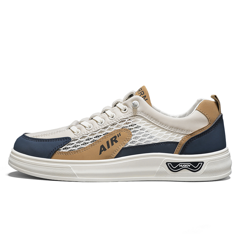 Низкие скейтерские кроссовки мужские Frank Mully, бежевый
Низкие скейтерские кроссовки мужские Frank Mully, бежевый