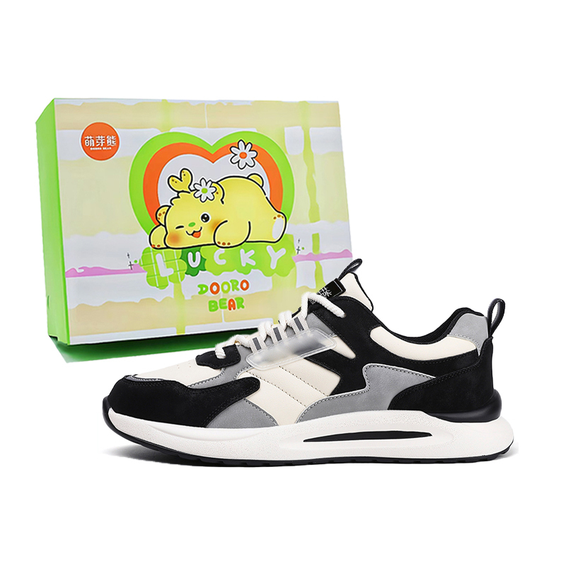 Budding Bear Высокие износостойкие легкие дышащие нескользящие низкие повседневные туфли мужские бежево-черные, цвет Beige Black Box
Budding Bear Высокие износостойкие легкие дышащие нескользящие низкие повседневные туфли мужские бежево-черные, цвет Beige Black Box