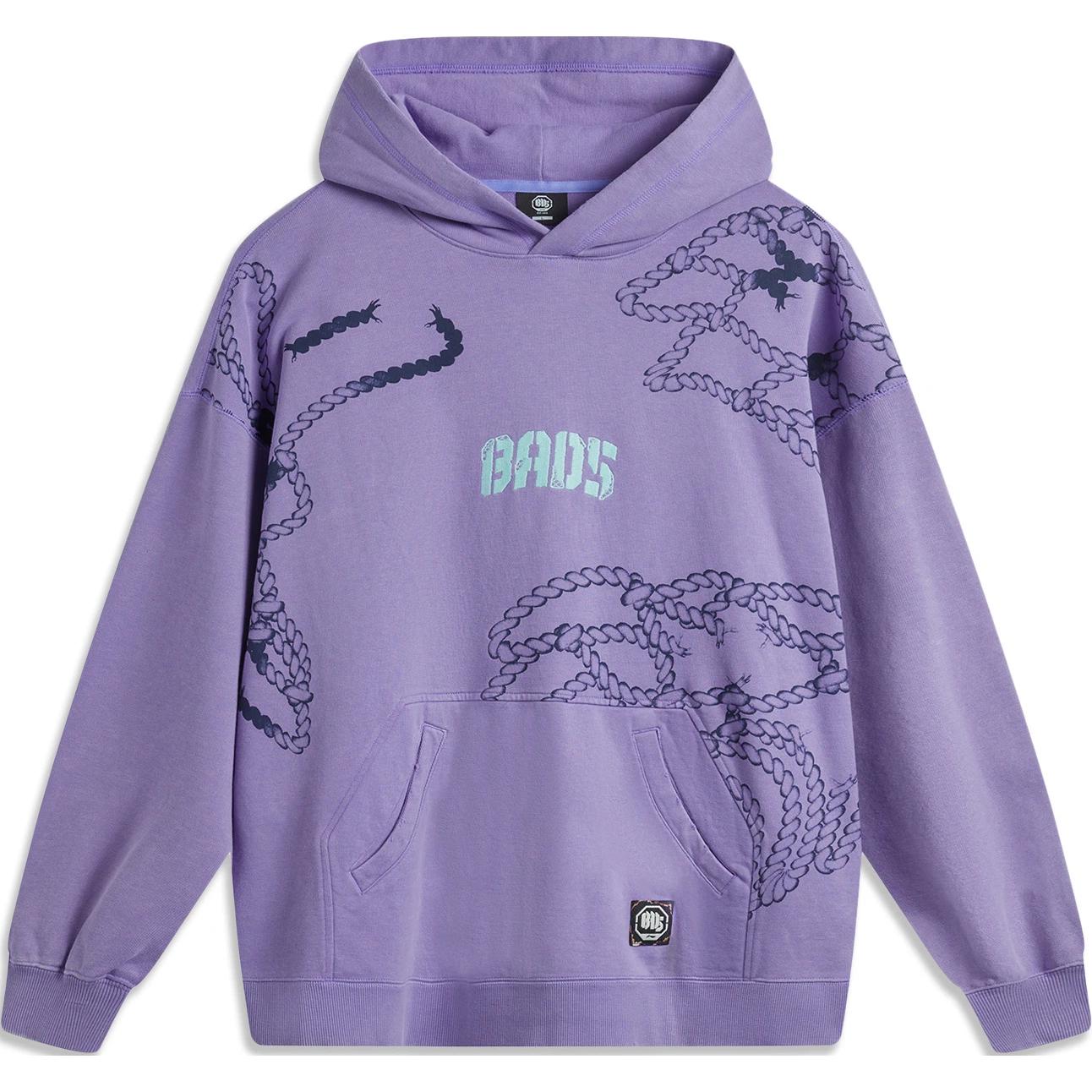 Толстовка баскетбольной коллекции LiNing мужская флуоресцентная звездная пурпурная
Толстовка баскетбольной коллекции LiNing мужская флуоресцентная звездная пурпурная