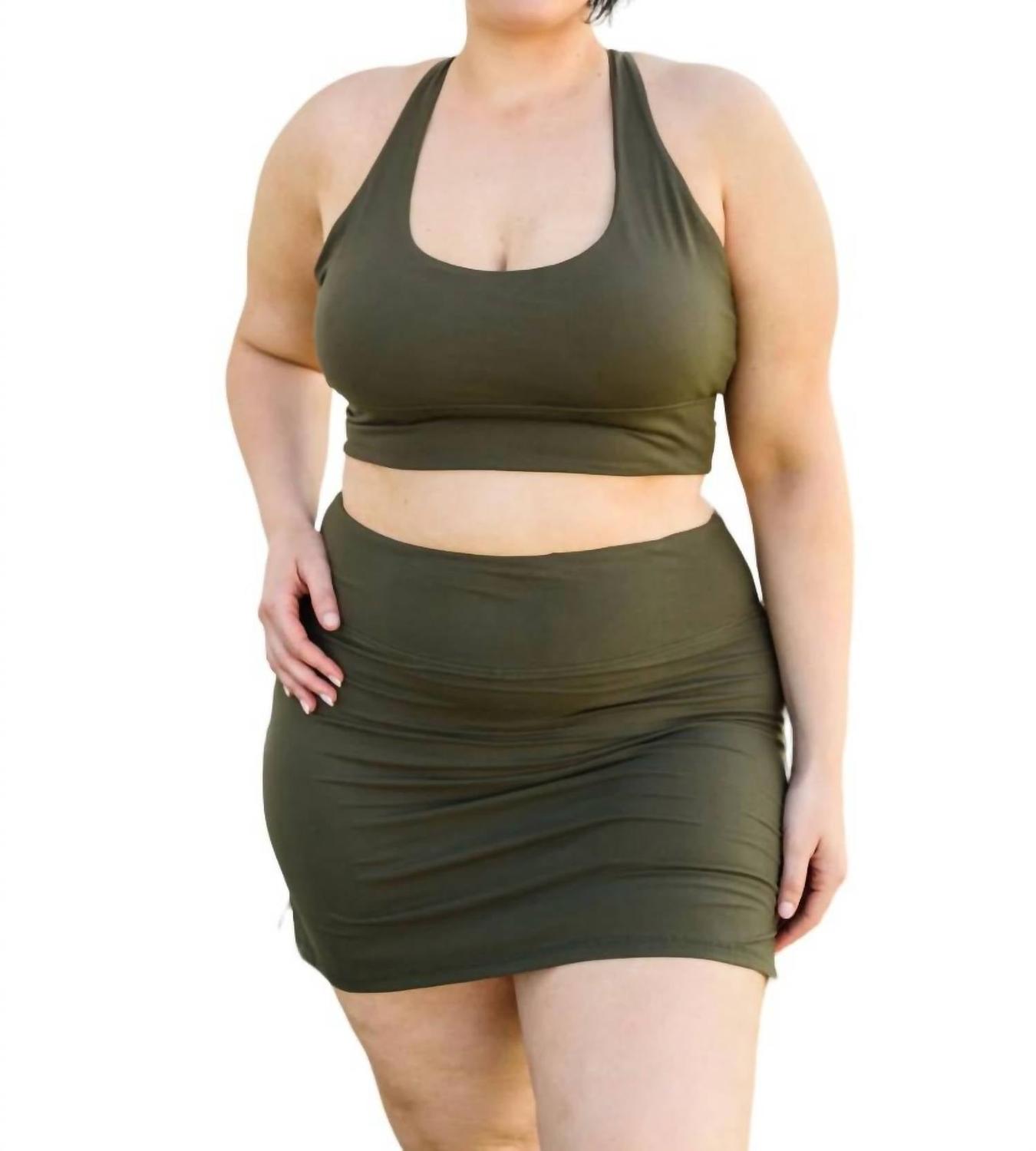 Спортивный бюстгальтер Next Move в оливковом цвете RAE MODE
Спортивный бюстгальтер Next Move в оливковом цвете RAE MODE