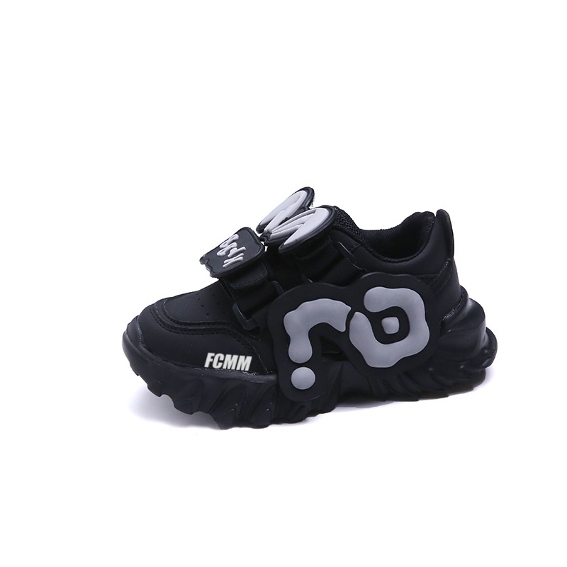 Детская повседневная обувь для детей FCMM, черный
Детская повседневная обувь для детей FCMM, черный