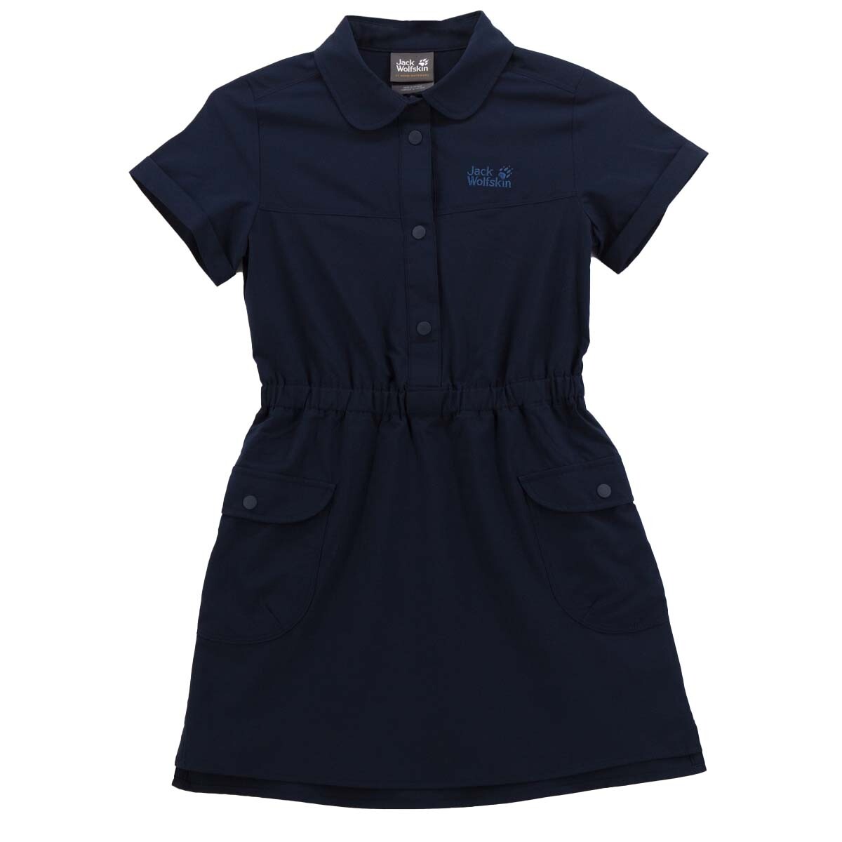 Платье Jack Wolfskin Röcke Treasure Hunter Dress Girl, синий
Платье Jack Wolfskin Röcke Treasure Hunter Dress Girl, синий