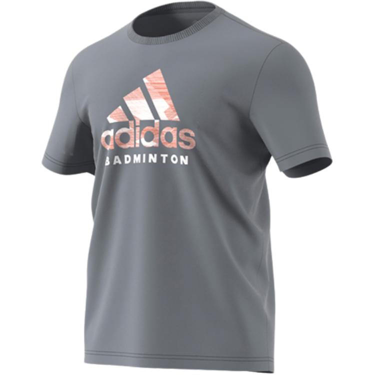 Футболка мужская серая Adidas, серый
Футболка мужская серая Adidas, серый