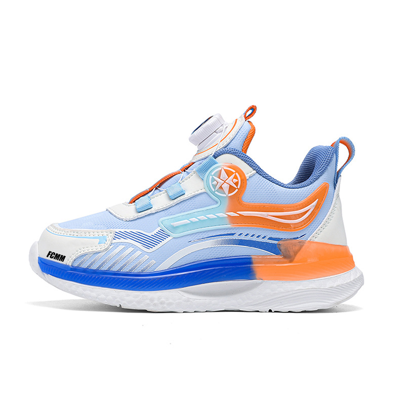 Дышащая повседневная обувь для детей FCMM, синий
Дышащая повседневная обувь для детей FCMM, синий