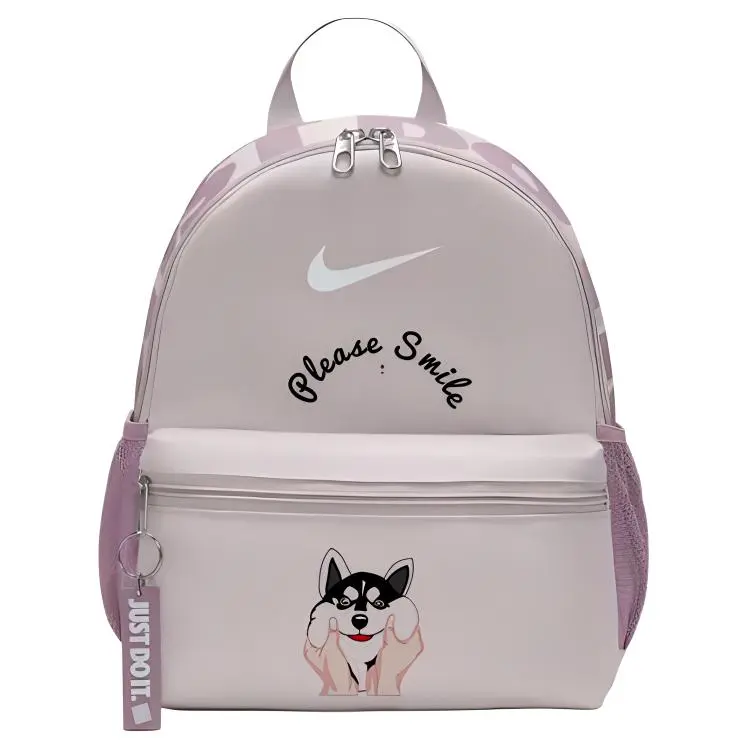 Nike Тканевый рюкзак женский серый фиолетовый и фуксия и белый, Puppy
Nike Тканевый рюкзак женский серый фиолетовый и фуксия и белый, Puppy