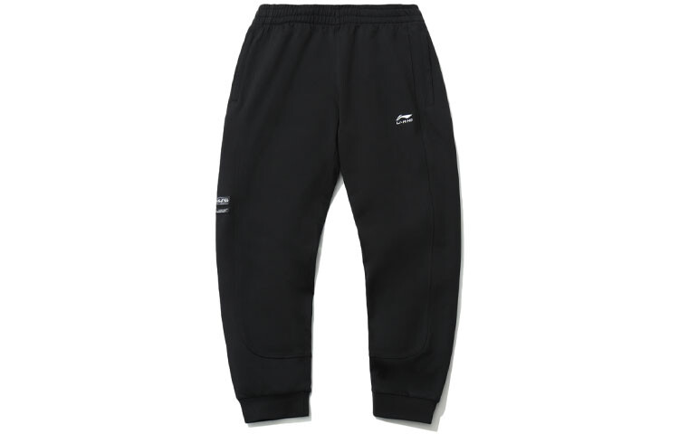 Спортивная модная коллекция трикотажные спортивные штаны мужские черные Lining, черный 
Спортивная модная коллекция трикотажные спортивные штаны мужские черные Lining, черный