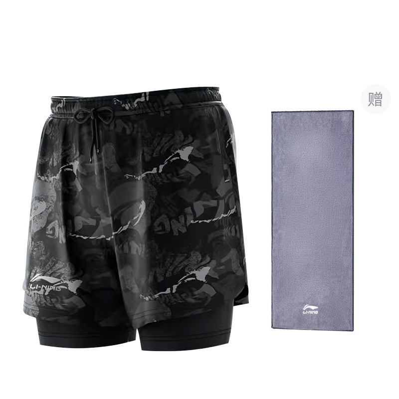 Спортивные плавки Men's LINING, черный
Спортивные плавки Men's LINING, черный