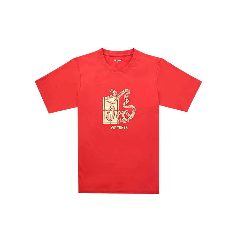 Футболка мужская YONEX, мультиколор
Футболка мужская YONEX, мультиколор