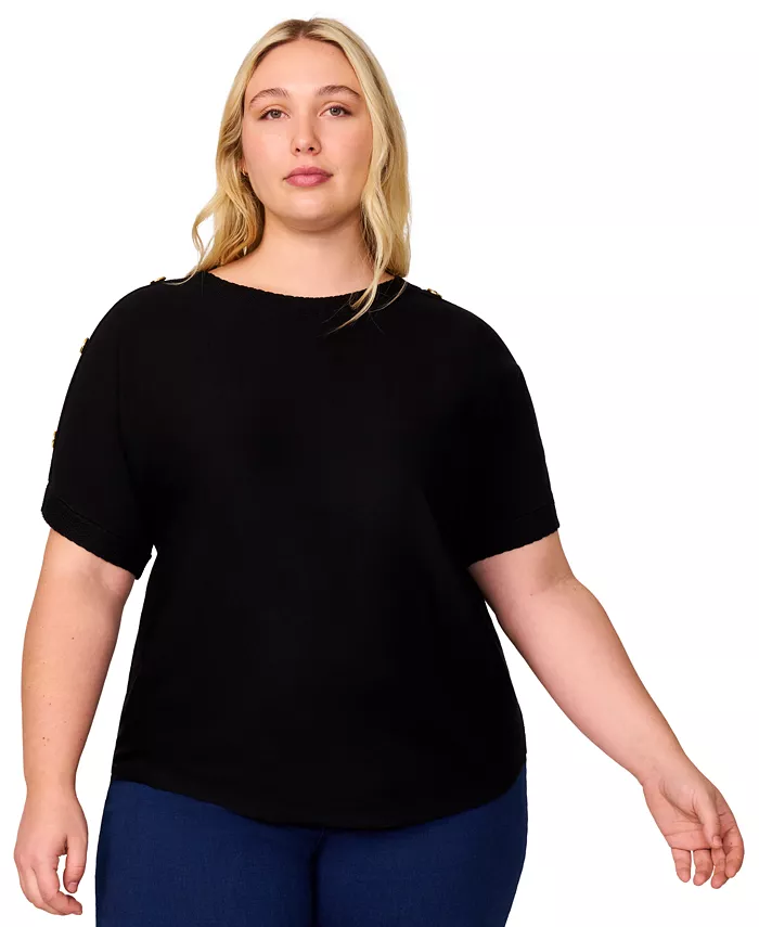 Свитер с кокеткой на пуговицах и зигзагообразной отделкой больших размеров Melissa Paige, черный
Свитер с кокеткой на пуговицах и зигзагообразной отделкой больших размеров Melissa Paige, черный