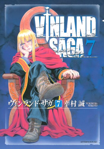 Vinland Saga - Vol.7 (Afternoon KC Comics) Manga (Kodansha)
Vinland Saga - Vol.7 (Afternoon KC Comics) Manga (Kodansha)