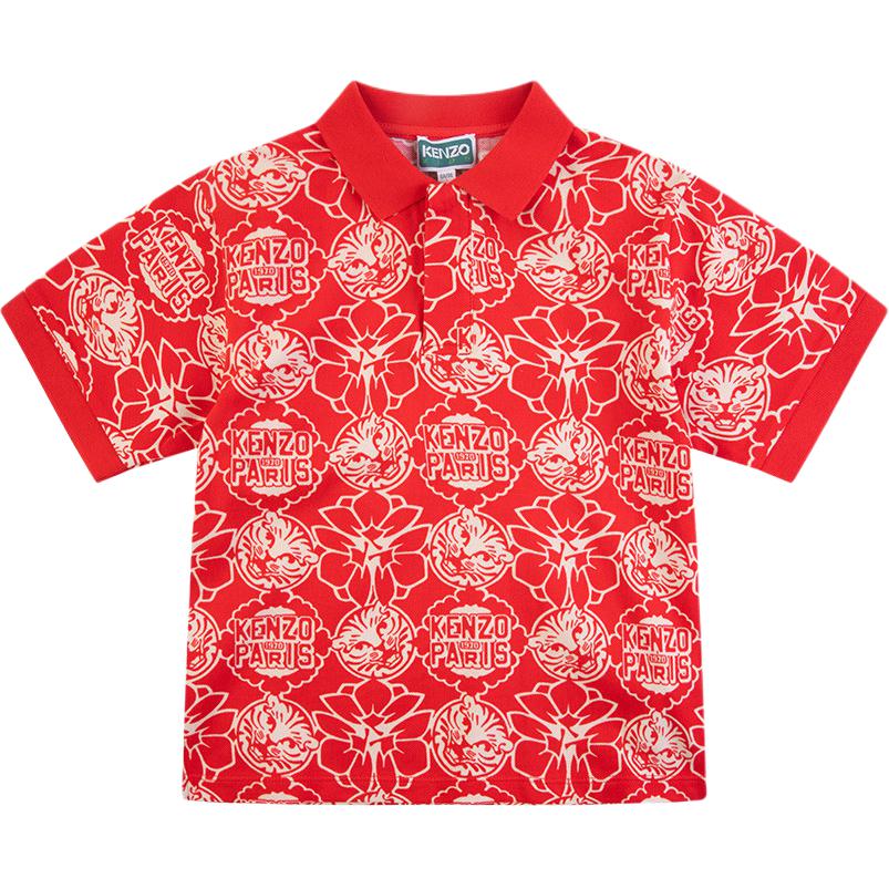 Детские поло KENZO, мультиколор
Детские поло KENZO, мультиколор