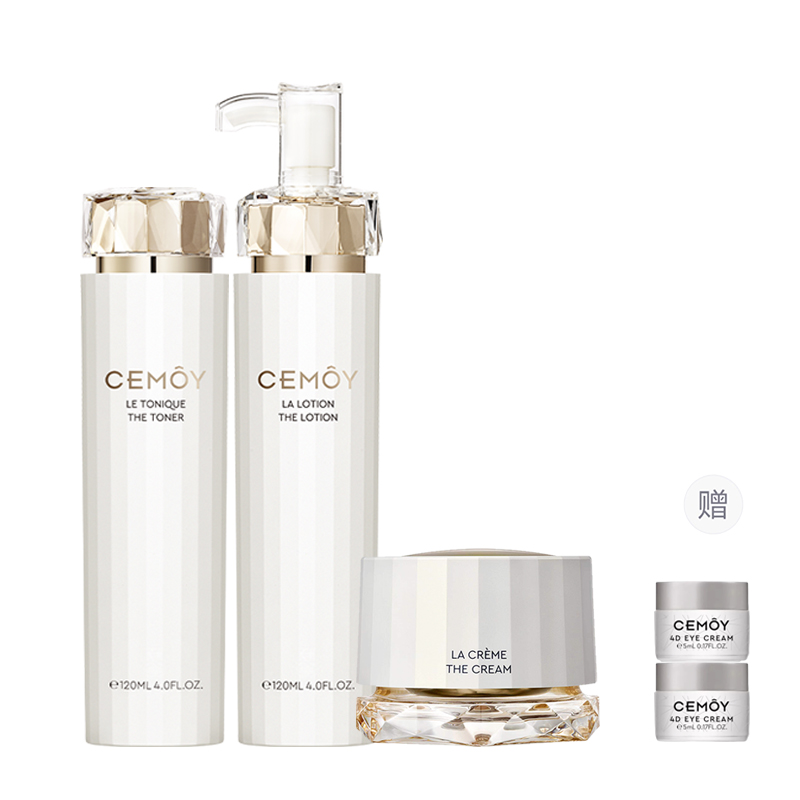 Наборы для ухода за кожей Unisex Cemoy
Наборы для ухода за кожей Unisex Cemoy