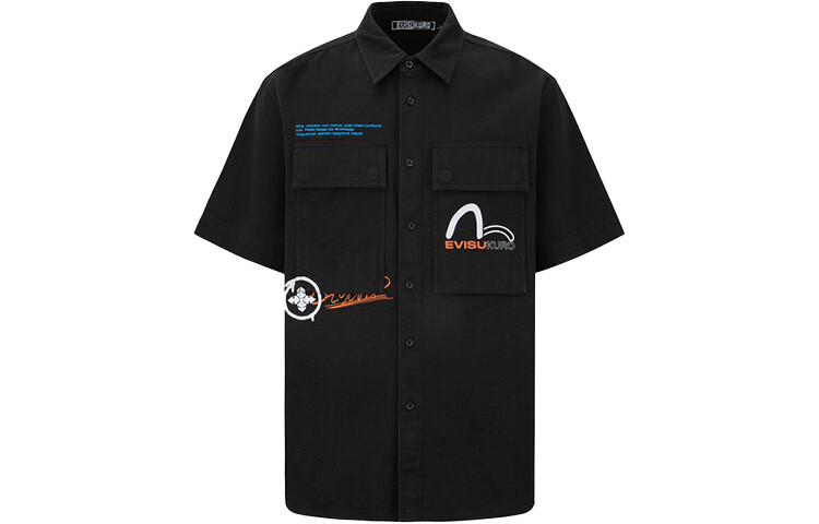 Рубашка мужская Evisu, белый
Рубашка мужская Evisu, белый