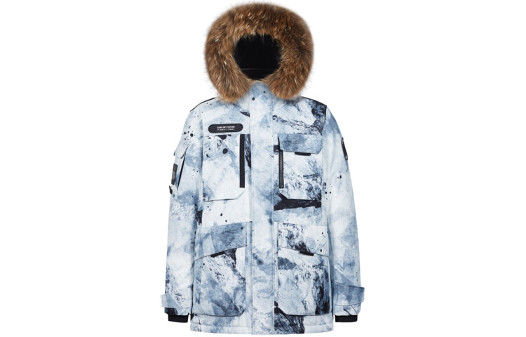 Пуховик унисекс BOSIDENG, Ледник Грин 4631
Пуховик унисекс BOSIDENG, Ледник Грин 4631