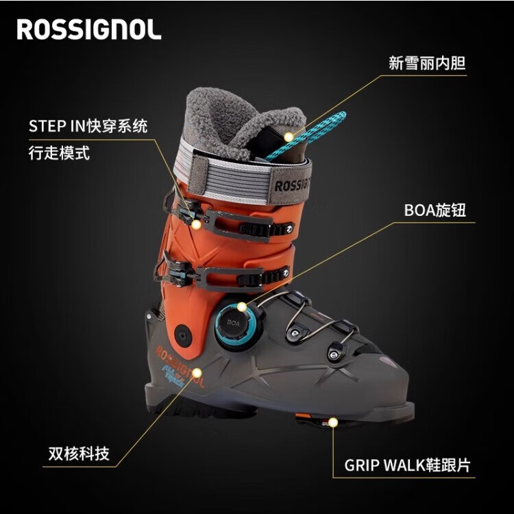 Rossignol Alltrack Series мужские лыжные ботинки для двух типов лыж, универсальная система быстрой шнуровки BOA, уровень от среднего до продвинутого, безопасные и удобные, цвет gasoline синий, жесткость 110, размер 40.5, длина стельки 260-265см
Rossignol Alltrack Series мужские лыжные ботинки для двух типов лыж, универсальная система быстрой шнуровки BOA, уровень от среднего до продвинутого, безопасные и удобные, цвет gasoline синий, жесткость 110, размер 40.5, длина стельки 260-265см