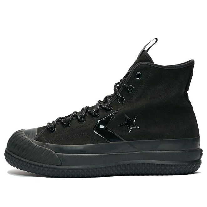 Кеды Converse Bosey MC GTX High 'Triple Black', черный
Кеды Converse Bosey MC GTX High 'Triple Black', черный