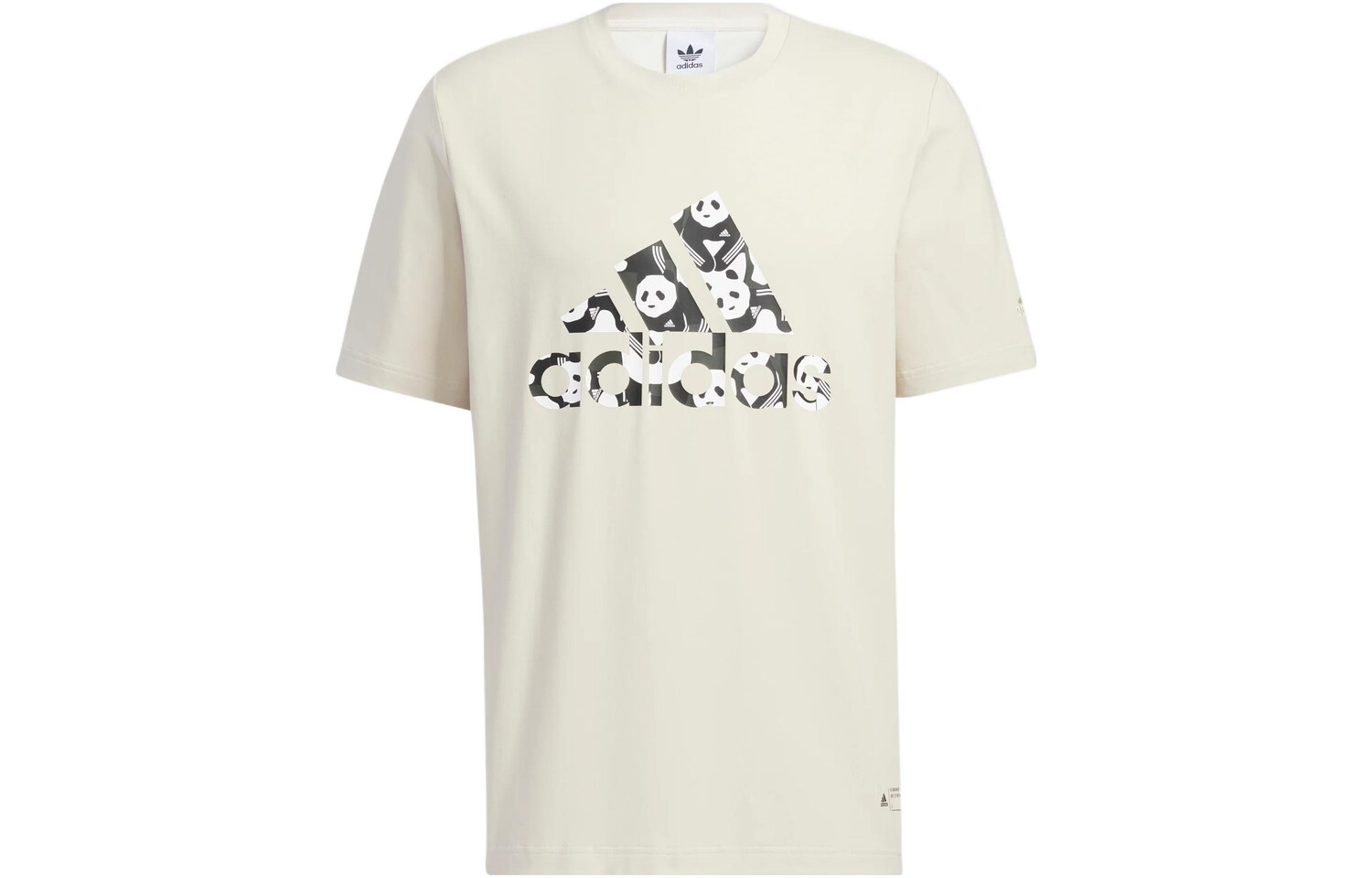 Футболка унисекс Adidas, коричневый
Футболка унисекс Adidas, коричневый